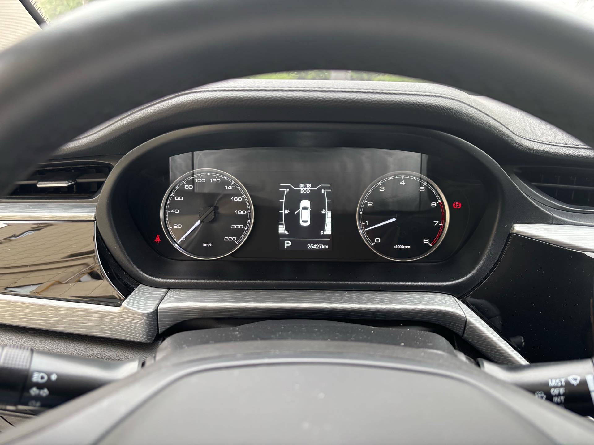 Chery Arrizo 5 Plus 2023 car image #8