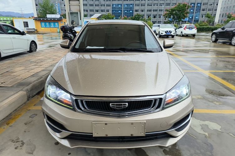 GEELY Emgrand 2020 car image #3