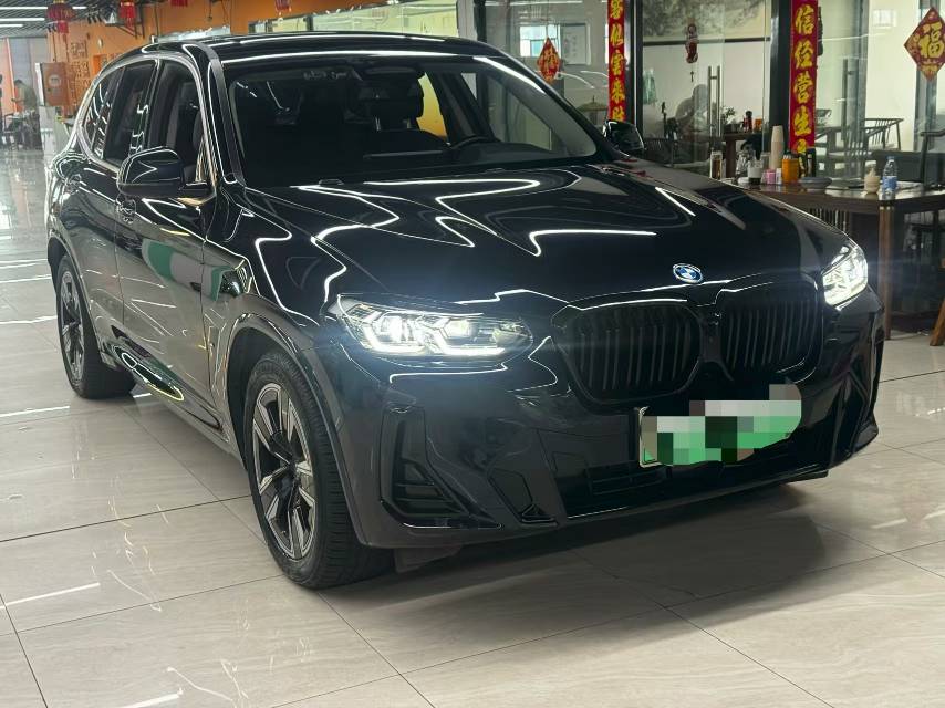 BMW iX3 2022 #3 BMW iX3 2022 car image #3