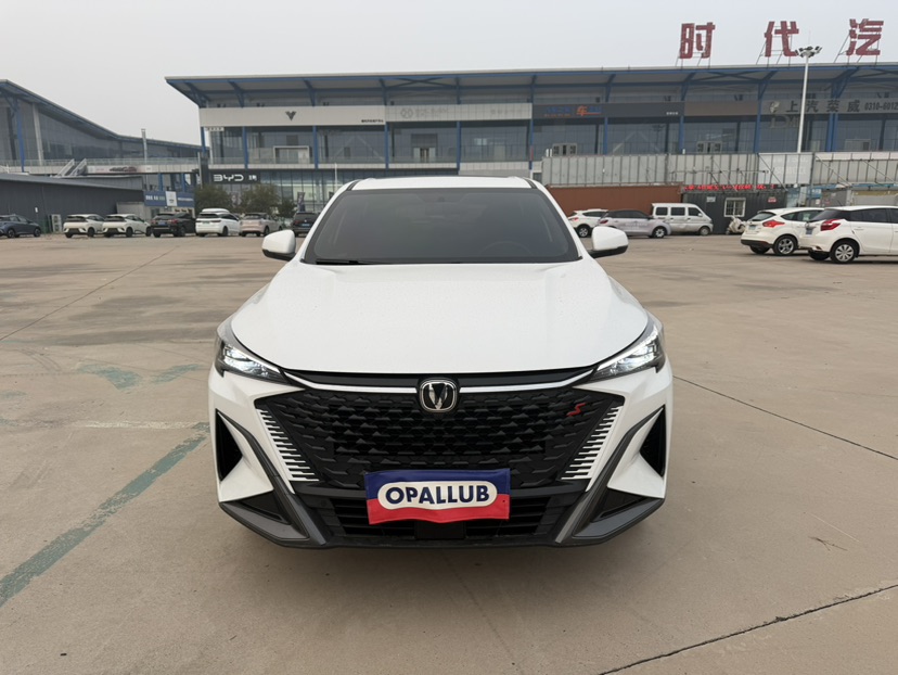 Changan X5 PLUS 2025 image de voiture #2