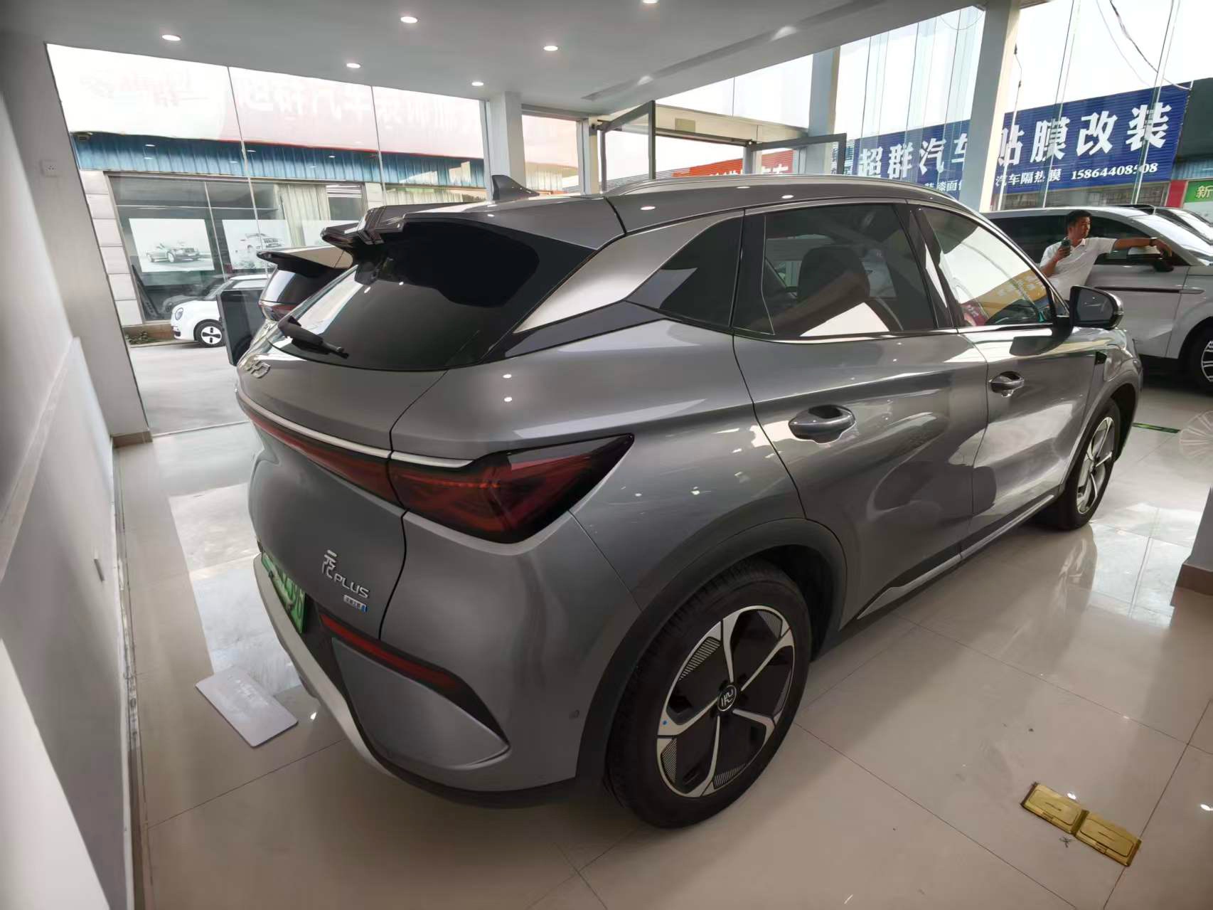 BYD Yuan Plus 2025 imagem de carro #7