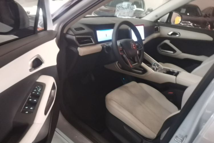 BYD YuanUP 2024 #16 BYD YuanUP 2024 immagine di auto #16