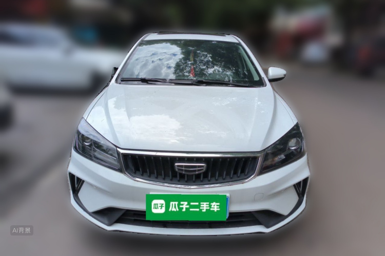 GEELY Emgrand 2021 car image #3