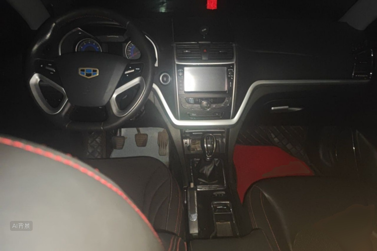 GEELY Emgrand 2015 #11 GEELY Emgrand 2015 image de voiture #11