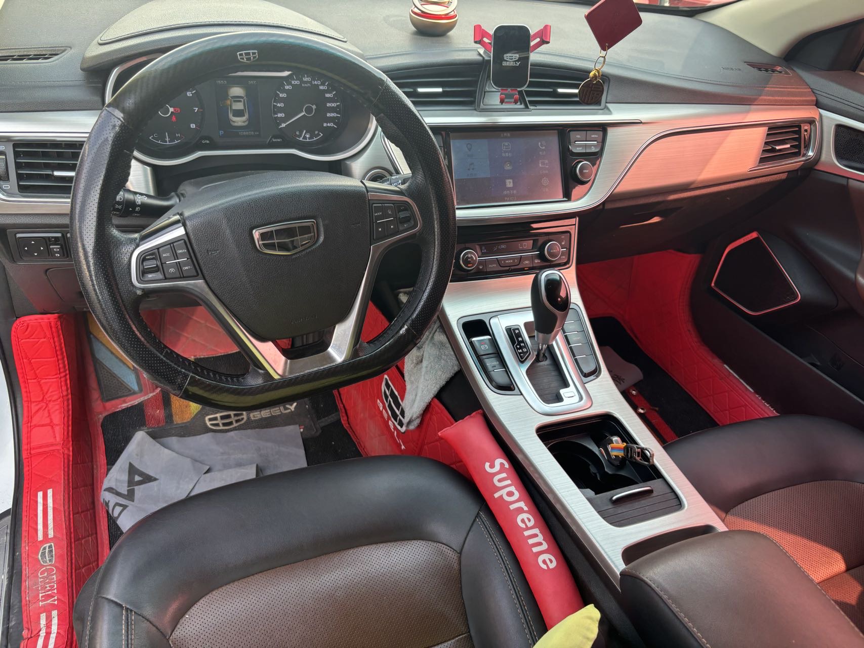 GEELY Emgrand GL 2017 car image #4