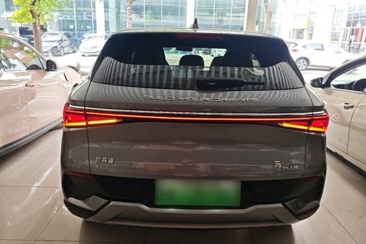 BYD Yuan Plus 2022 immagine di auto #6