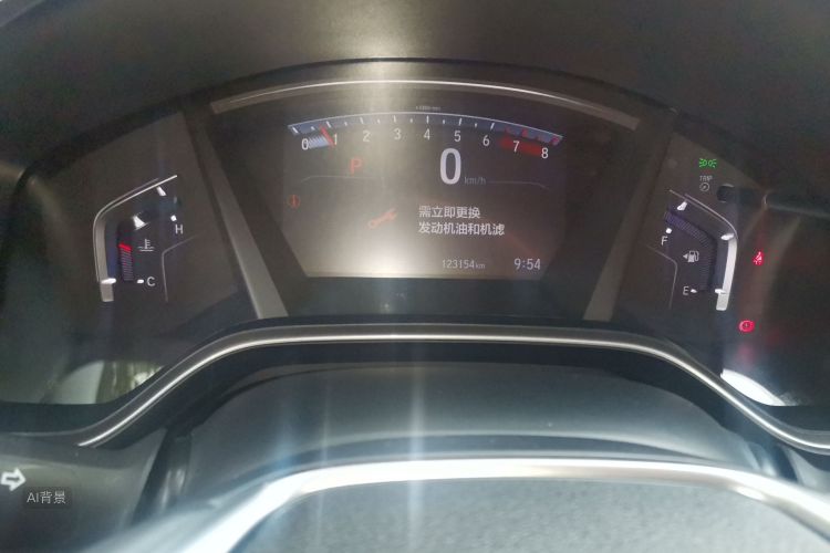 Honda CR-V 2019 #13 Honda CR-V 2019 car image #13