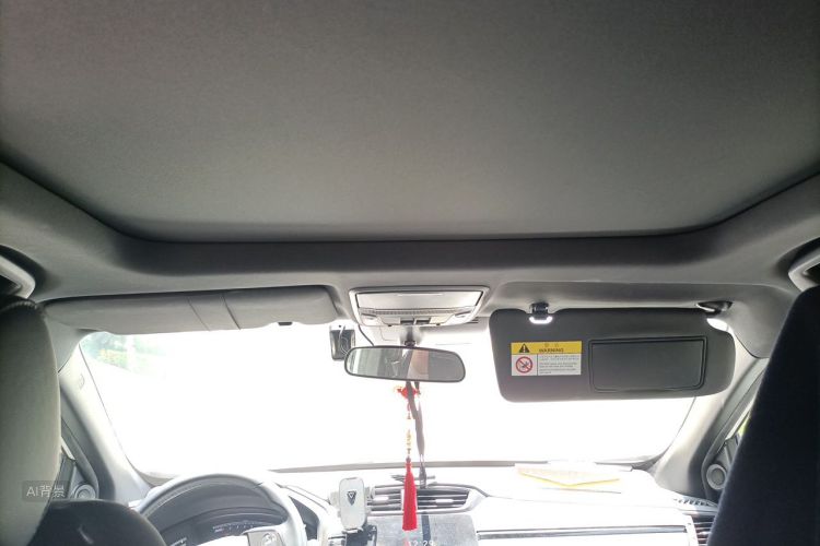 Honda CR-V 2021 car image #20