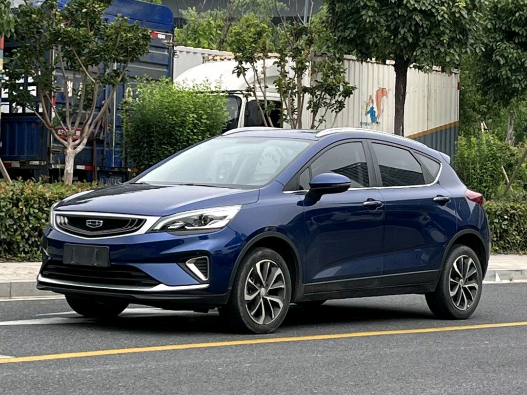 GEELY Emgrand GS 2020 car image 