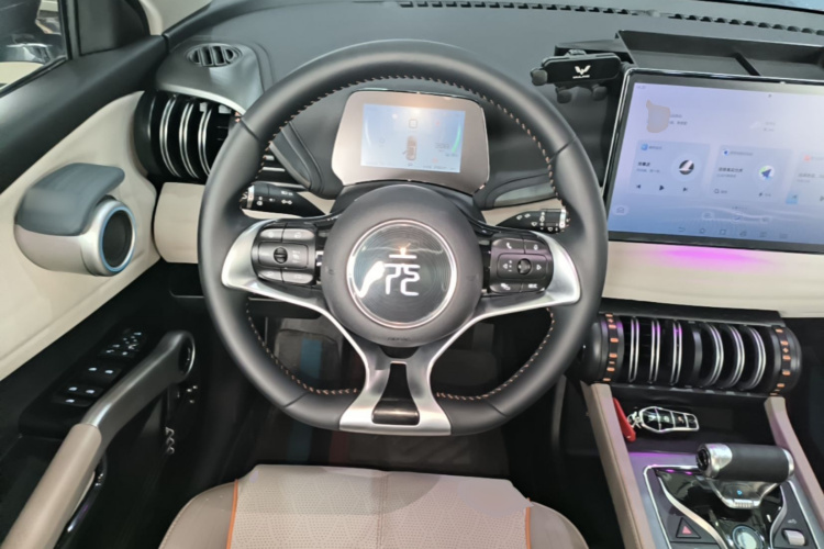 BYD Yuan Plus 2024 car image #15