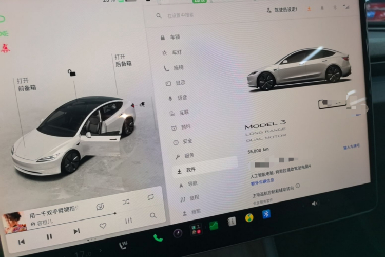 Tesla Model 3 2024 صورة سيارة #14
