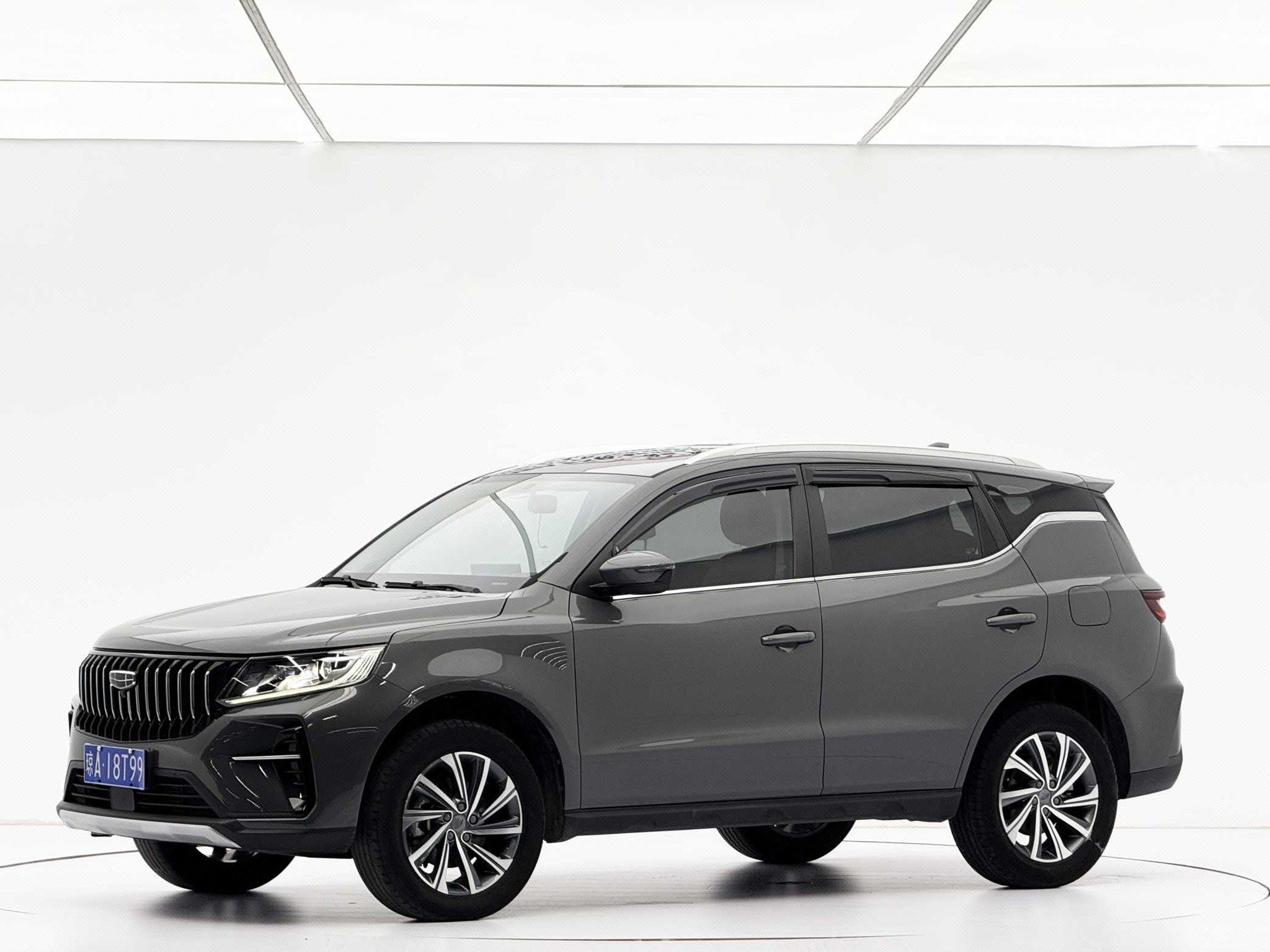 GEELY Vision X6 2023 car image 