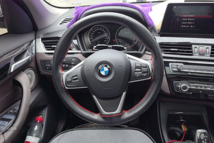 BMW X1 2022 #12 BMW X1 2022 imagen de coche #12