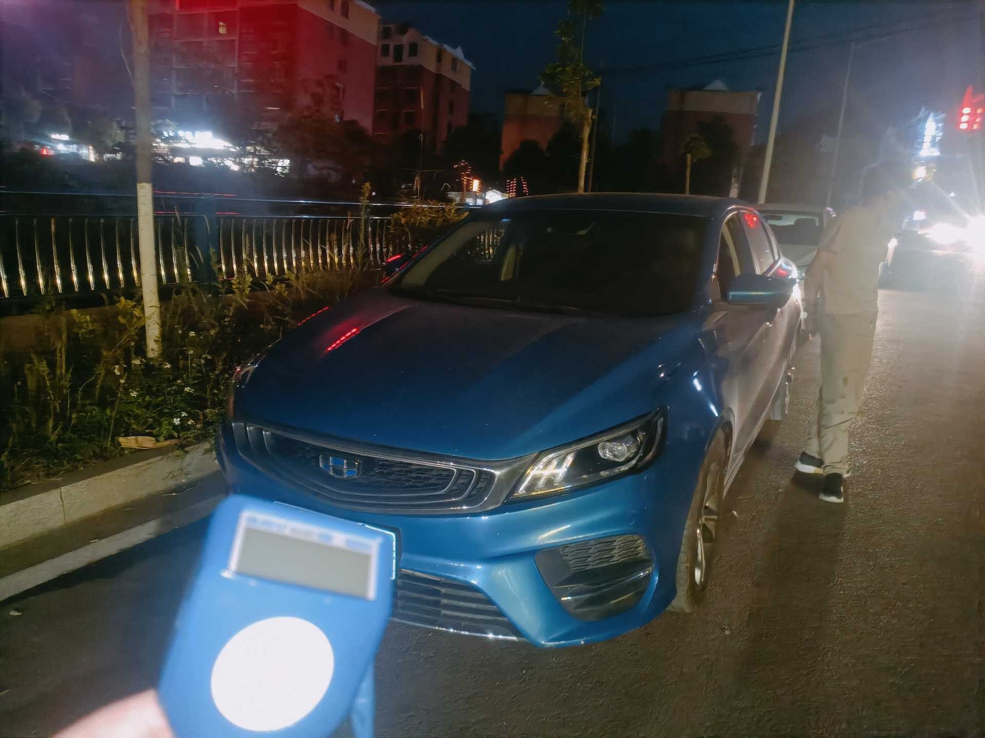 GEELY Binray 2019 GEELY Binray 2019 imagen de coche