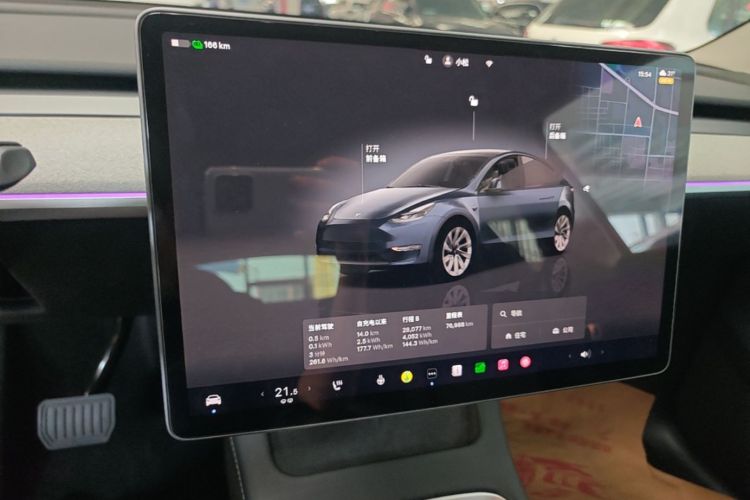 Tesla Model Y 2024 #17 Tesla Model Y 2024 car image #17
