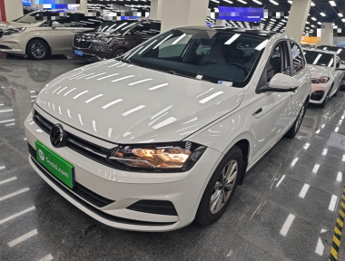 Volkswagen Polo 2022 immagine di auto 