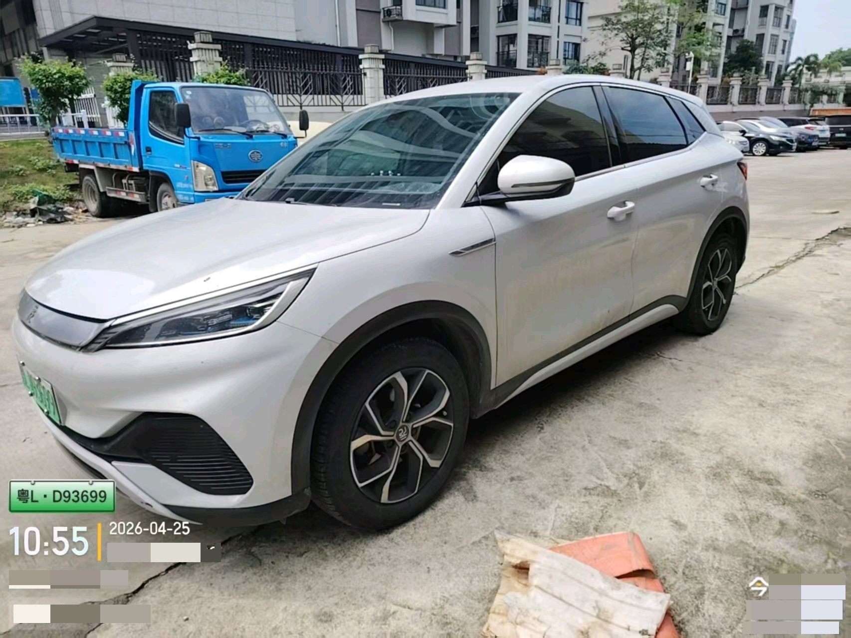 BYD Yuan Plus 2022 BYD Yuan Plus 2022 car image