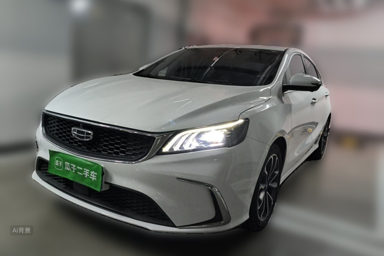GEELY Binray 2021 #2 GEELY Binray 2021 car image #2