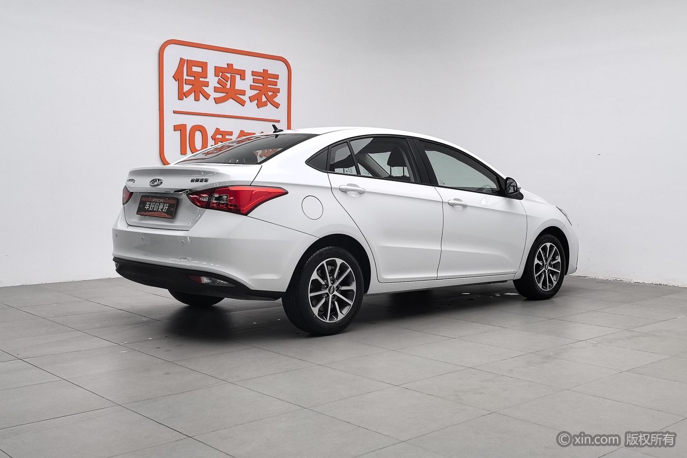 Chery Arrizo 5 2026 car image #3