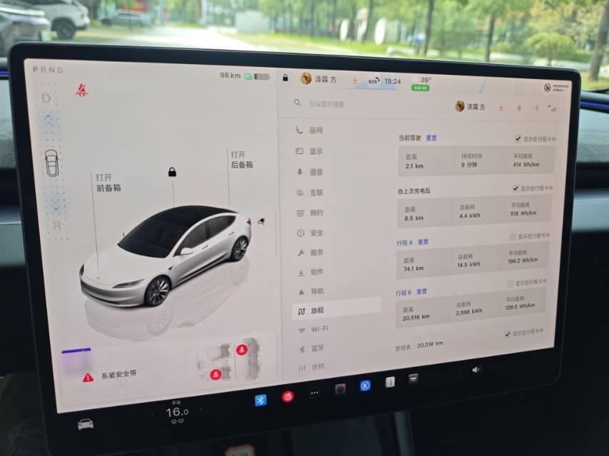 Tesla Model 3 2025 car image #15