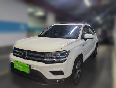 Volkswagen Tharu 2021 car image 