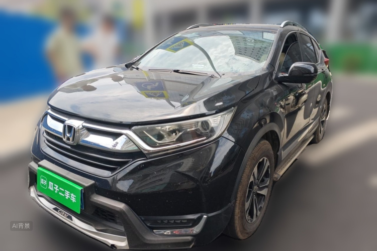 Honda CR-V 2018 #2 Honda CR-V 2018 car image #2