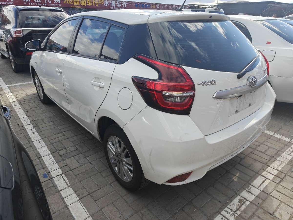 Toyota Vios FS 2020 immagine di auto #5