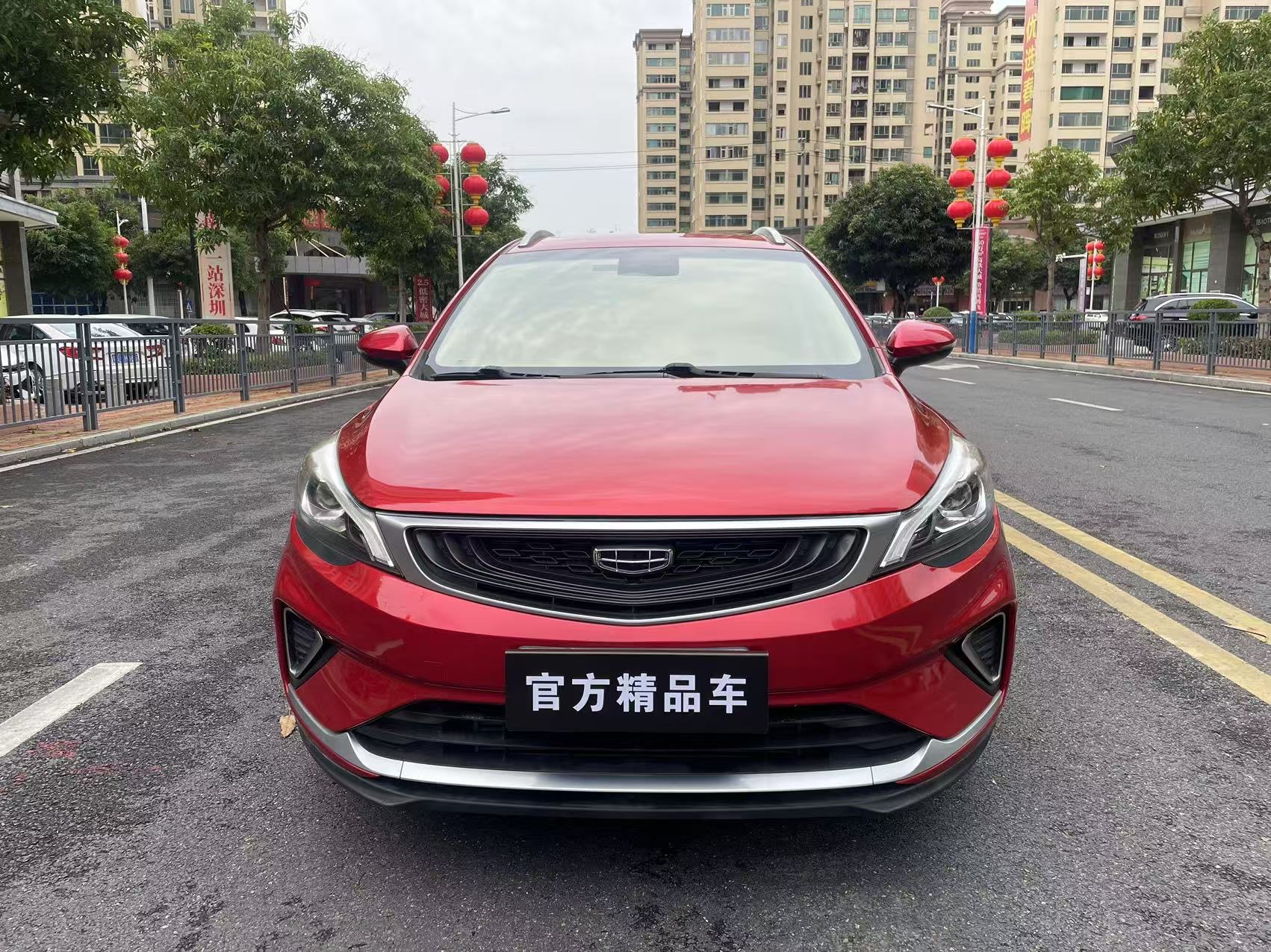 GEELY Emgrand GS 2020 #4 GEELY Emgrand GS 2020 car image #4