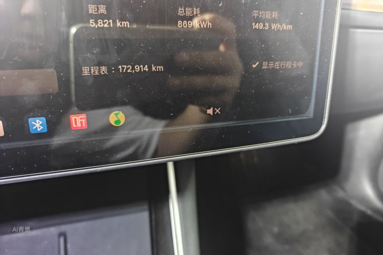 Tesla Model 3 2020 #14 Tesla Model 3 2020 car image #14