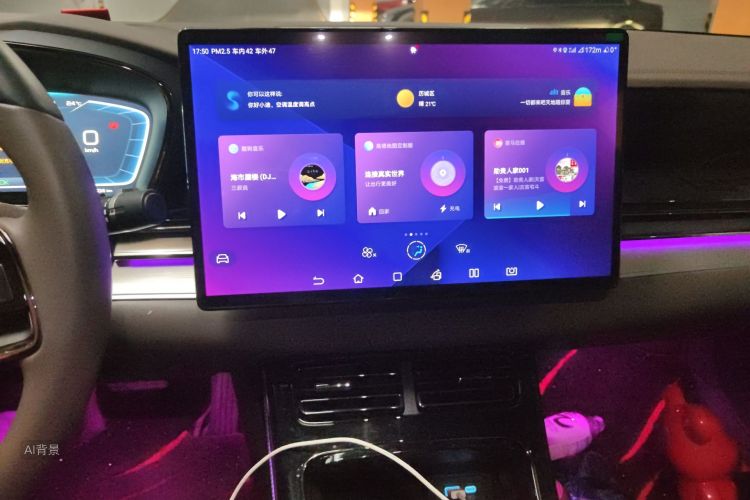 比亚迪 汉 2023 汽车图片 #15