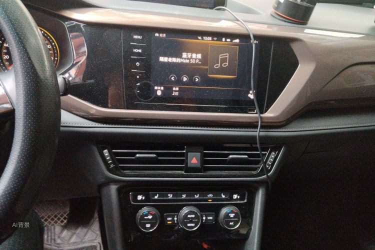 Volkswagen Tharu 2020 car image #15