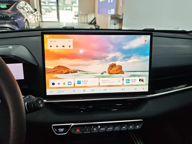 GEELY Coolray 2025 car image #13