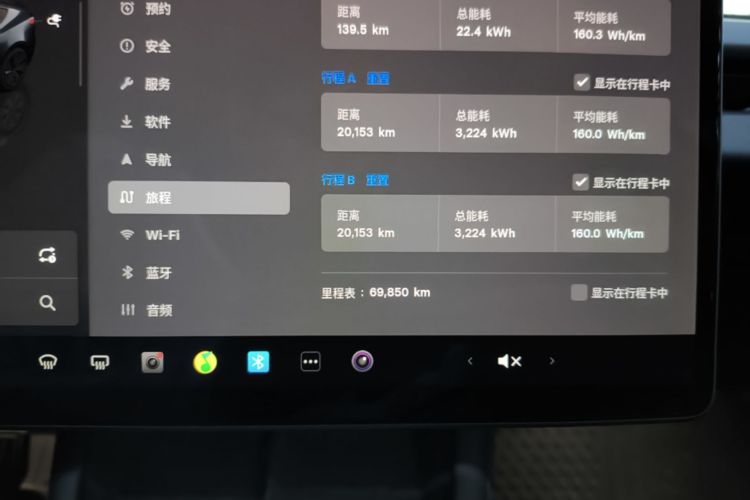 Tesla Model 3 2024 #12 Tesla Model 3 2024 car image #12