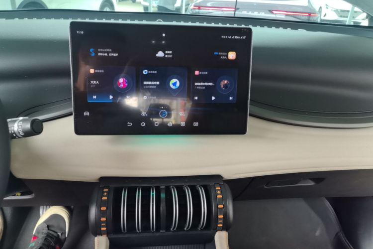 BYD Yuan Plus 2023 car image #13