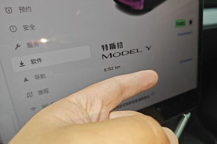 Tesla Model Y 2025 #8 Tesla Model Y 2025 car image #8