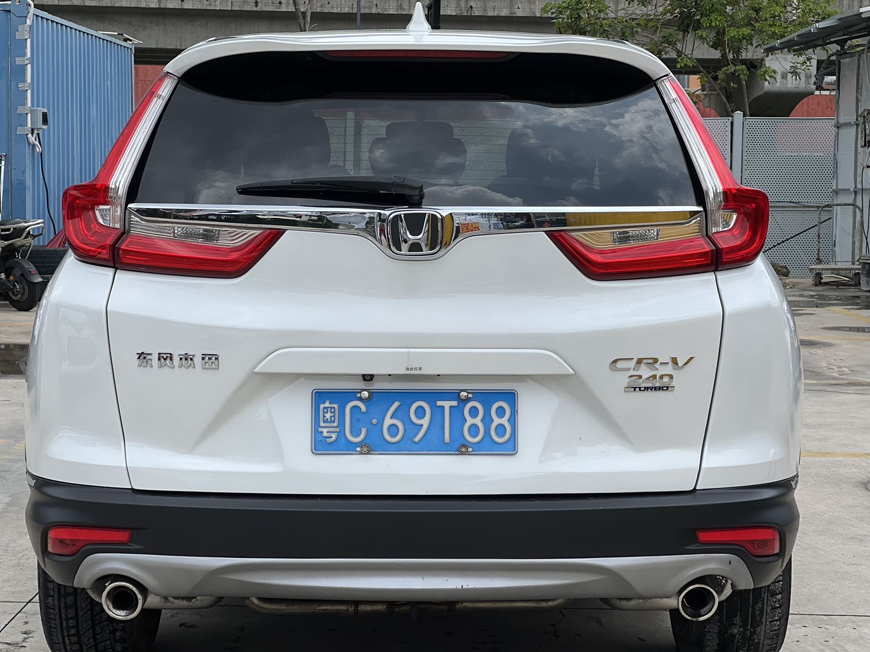Honda CR-V 2017 #6 Honda CR-V 2017 car image #6