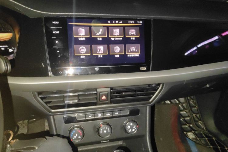 Volkswagen Lavida 2022 car image #13