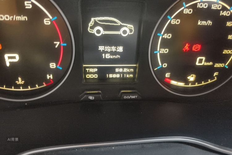 GEELY Vision X6 2017 imagem de carro #14