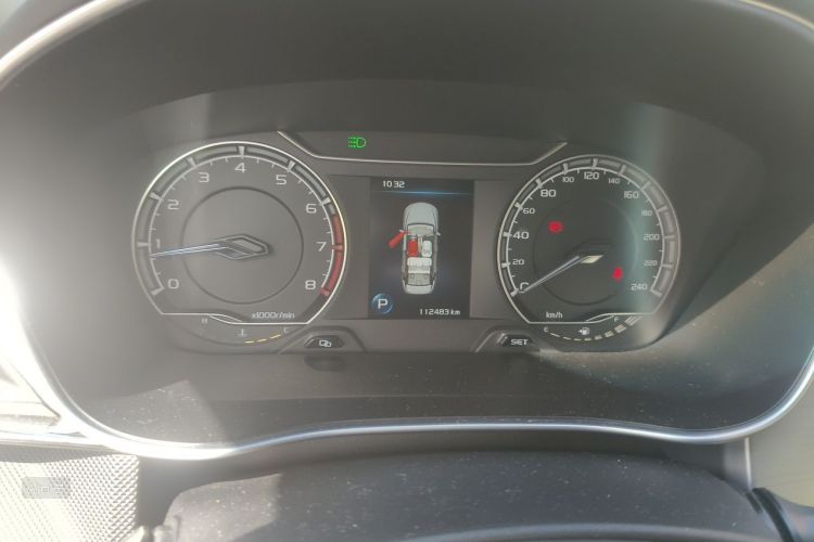 GEELY Binray 2020 #13 GEELY Binray 2020 car image #13
