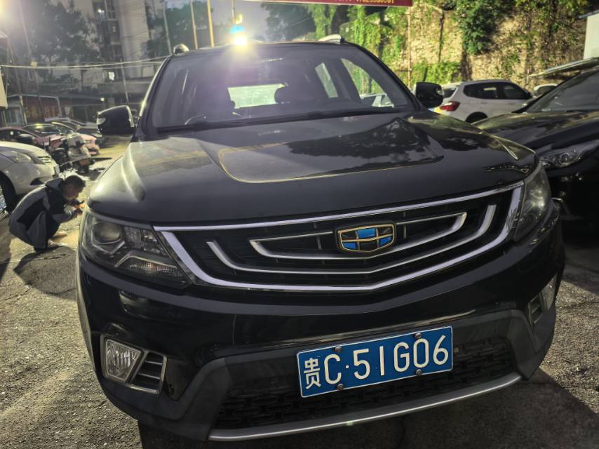 GEELY Vision X6 2017 image de voiture #3