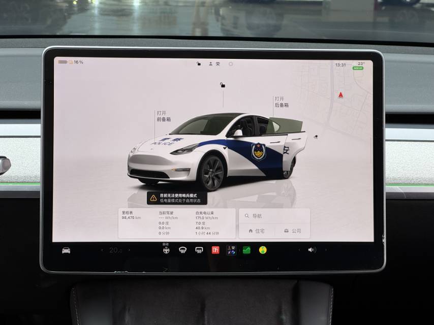 Tesla Model Y 2024 car image #4