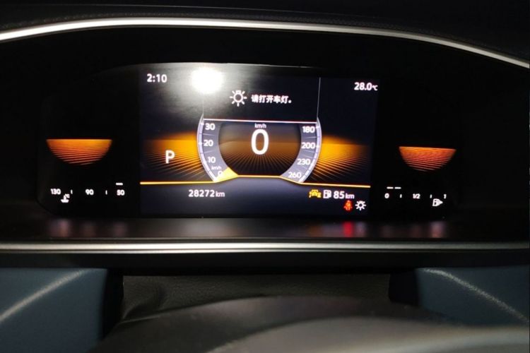 Volkswagen Tharu 2023 #12 Volkswagen Tharu 2023 immagine di auto #12