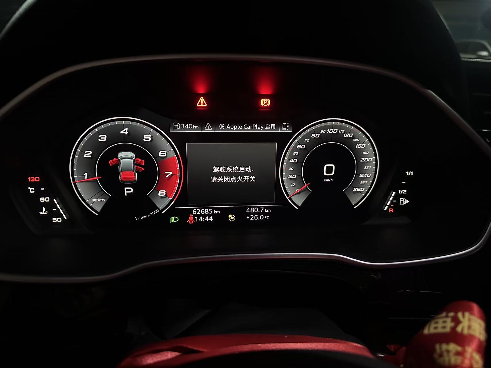 Audi Q3 Sportback 2023 immagine di auto #12