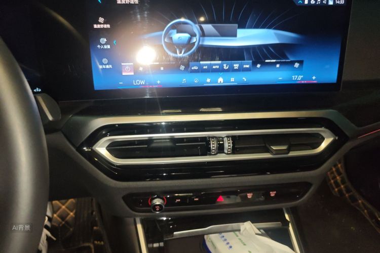 BMW 3 Series 2024 car image #15