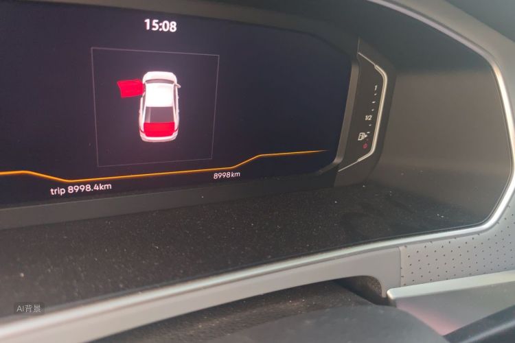 Volkswagen Lavida 2024 car image #14
