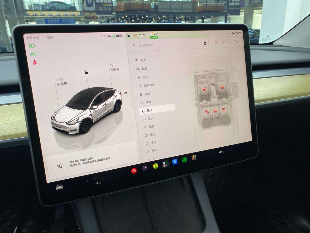 Tesla Model Y 2023 #21 Tesla Model Y 2023 car image #21