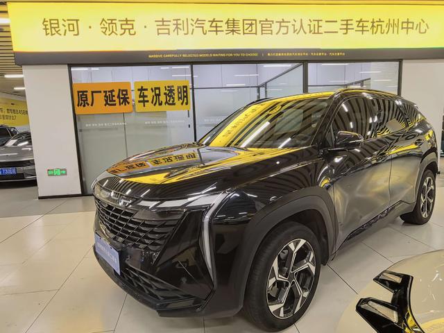 GEELY Boyue L 2023 car image #17