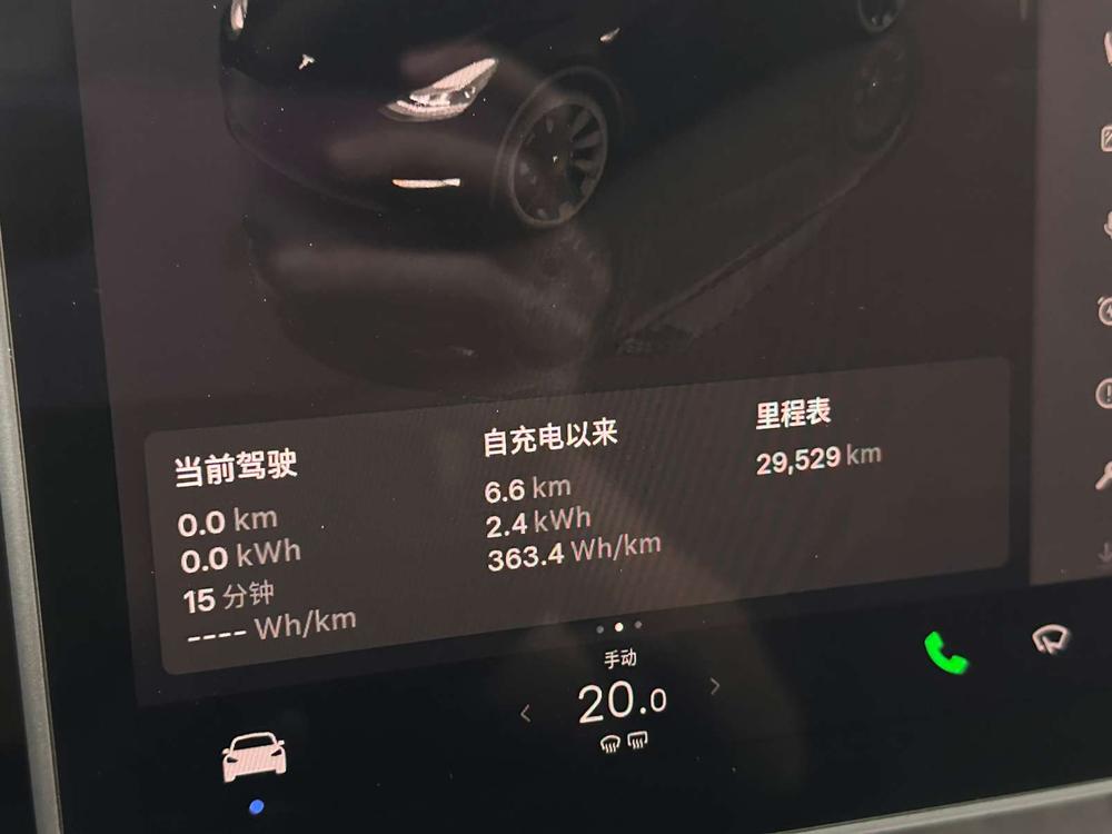 Tesla Model Y 2023 #10 Tesla Model Y 2023 car image #10