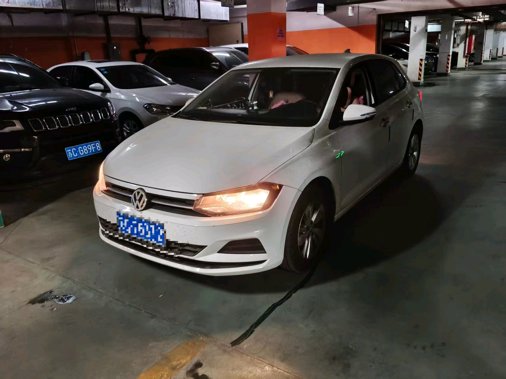 Volkswagen Polo 2023 image de voiture 