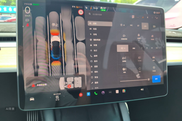 Tesla Model 3 2023 #15 Tesla Model 3 2023 car image #15